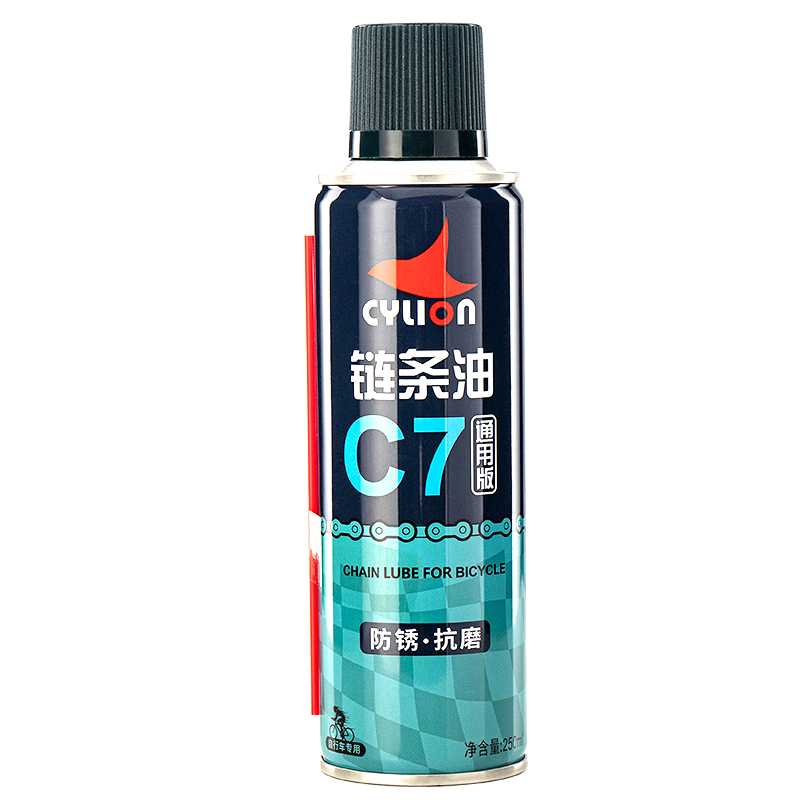 賽領CYLION 自行車通用鏈條油C7