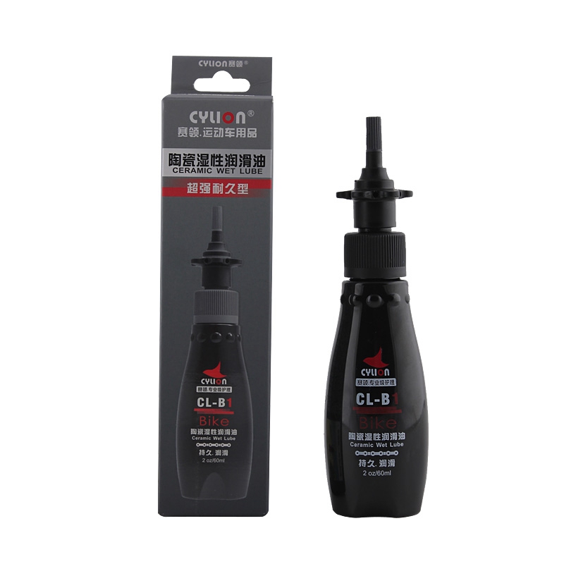 賽領(lǐng)自行車陶瓷濕性鏈條潤滑油 60mL